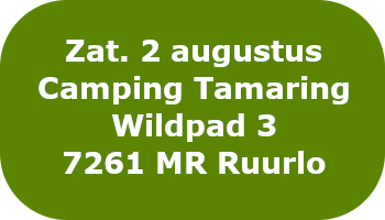 2025-08-02 - Tamaring